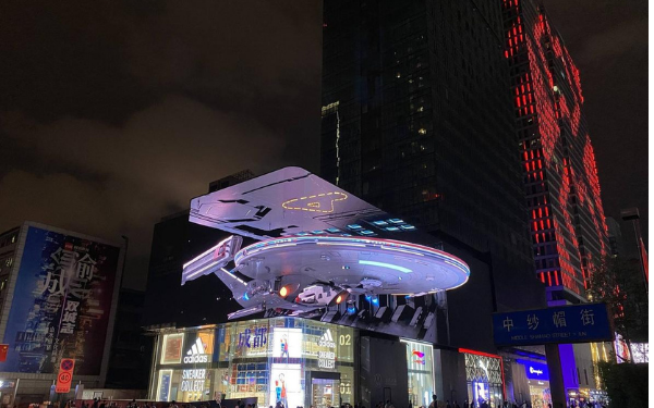 Màn hình LED 3D ngoài trời