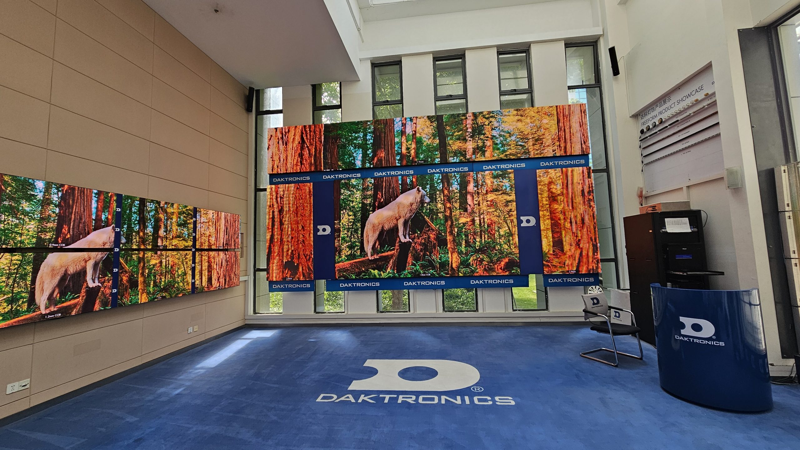 showroom-daktronics