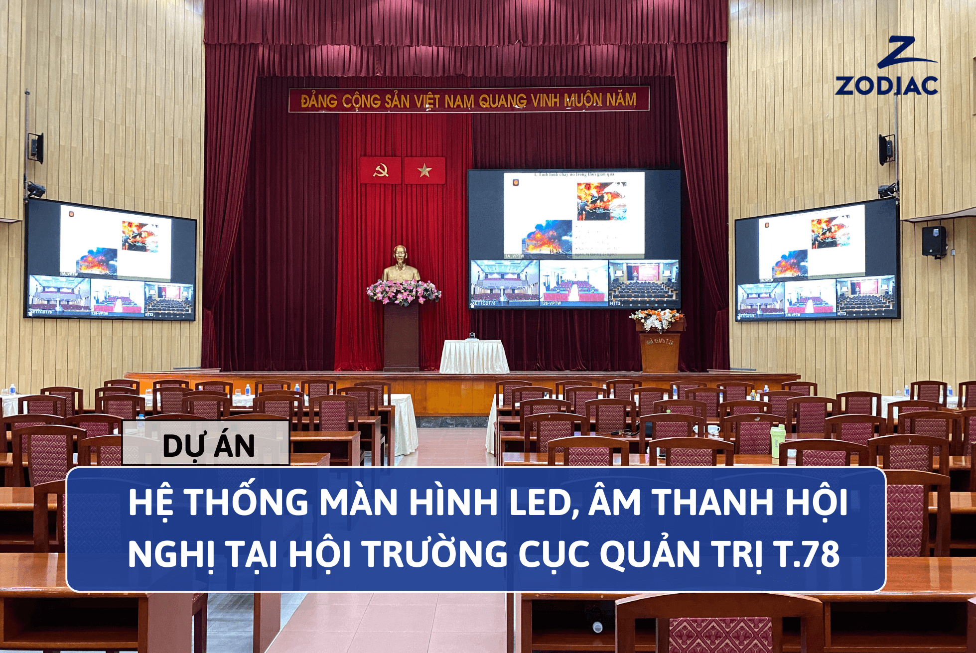 hoi-nghi-cuc-quan-tri-T78